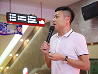 中庭文化 | 集團(tuán)企業(yè)文化宣講會(huì)：打造健康居住環(huán)境！