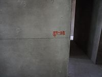 【裝修知識(shí)】建筑1米線是什么呢？ 為什么有些地方裝修的時(shí)候不畫一米線呢？
